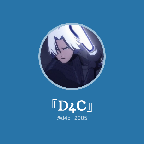『D4C』 on Memorycard